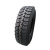 SAFEVER HS928 315/80R22.5